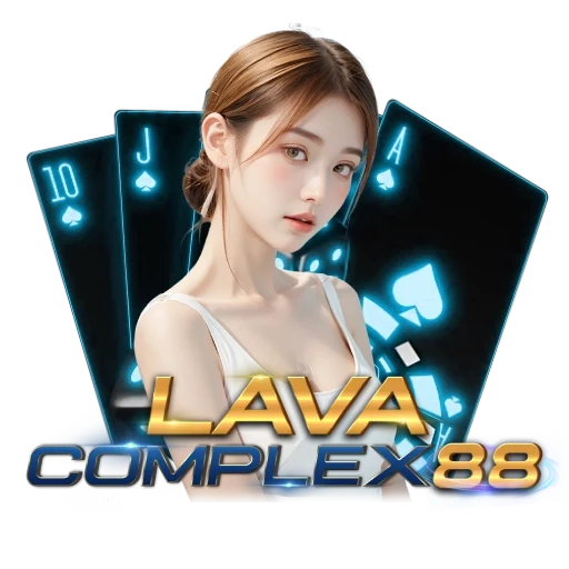 lavacomplex88