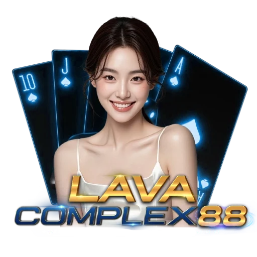 lavacomplex88