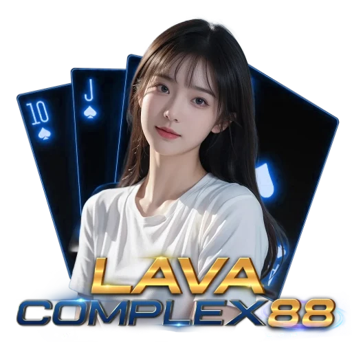 lavacomplex88